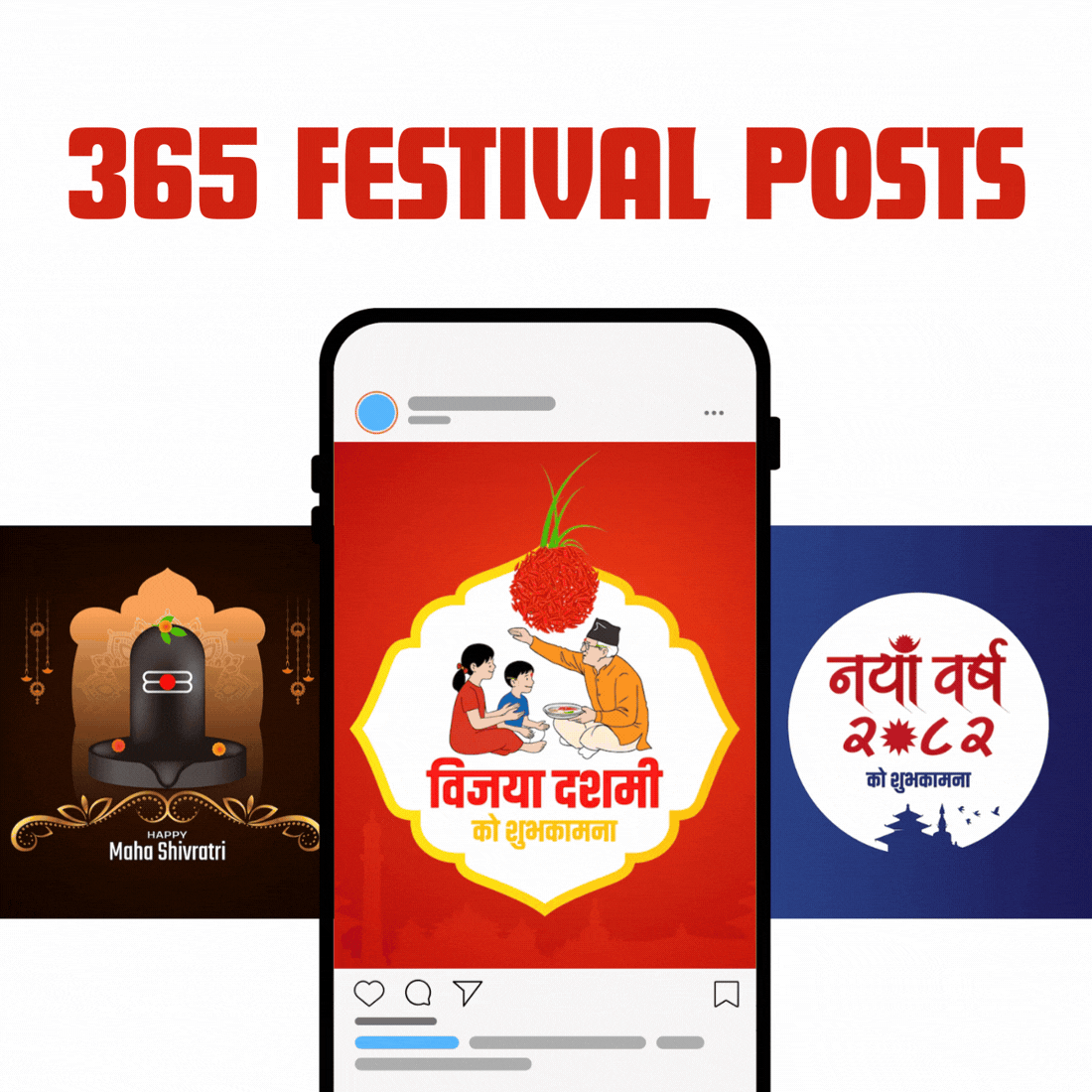 Happy family sharing a Nepali festival poster